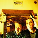 Novopacke Sklepy Pensjonat 3*